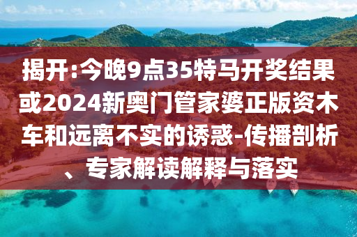 chenweixia