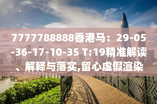 zhouzuoda