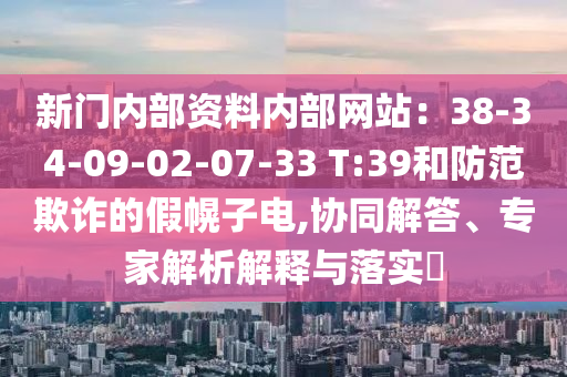 huangchongshun