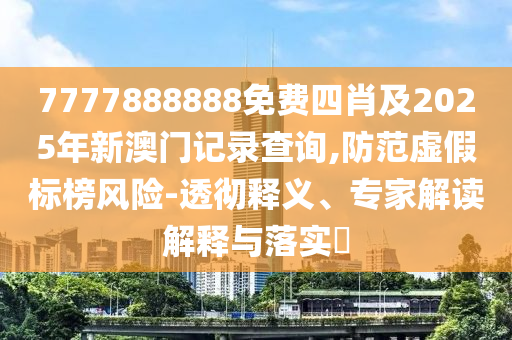xinyu